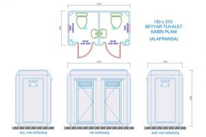 150X270 - Fiberglass WC