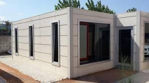 Modern Container